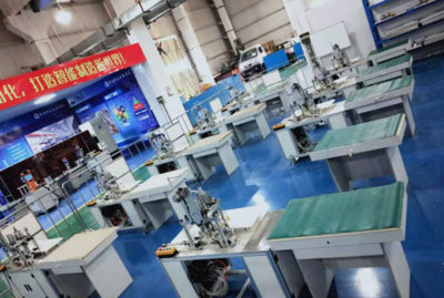 信息技術(shù)開發(fā) 驅(qū)動(dòng)數(shù)字時(shí)代的創(chuàng)新引擎