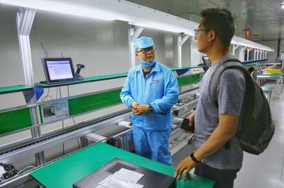 中國長城為智能工廠加上“金鐘罩”！率先在河南應(yīng)用的自主信息技術(shù)開發(fā)之路