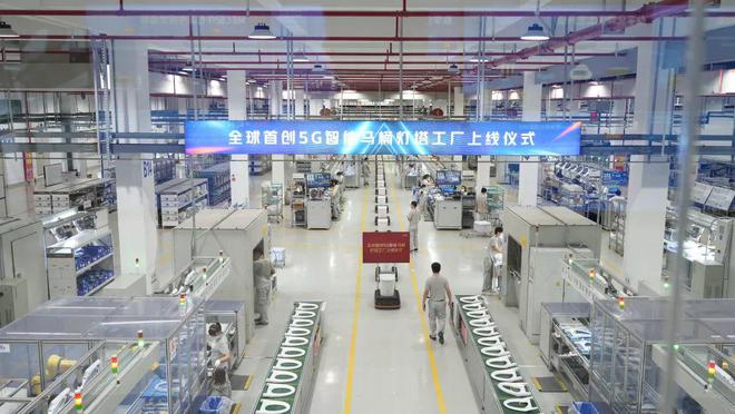 智造那么酷 | 走進(jìn)九牧5G智能工廠 當(dāng)衛(wèi)浴遇見5G，開啟信息技術(shù)驅(qū)動(dòng)的智造新篇章