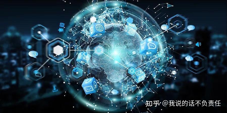 還“數(shù)”于民，賦能未來 天耀宏圖以區(qū)塊鏈構(gòu)建可信數(shù)字基礎(chǔ)設(shè)施